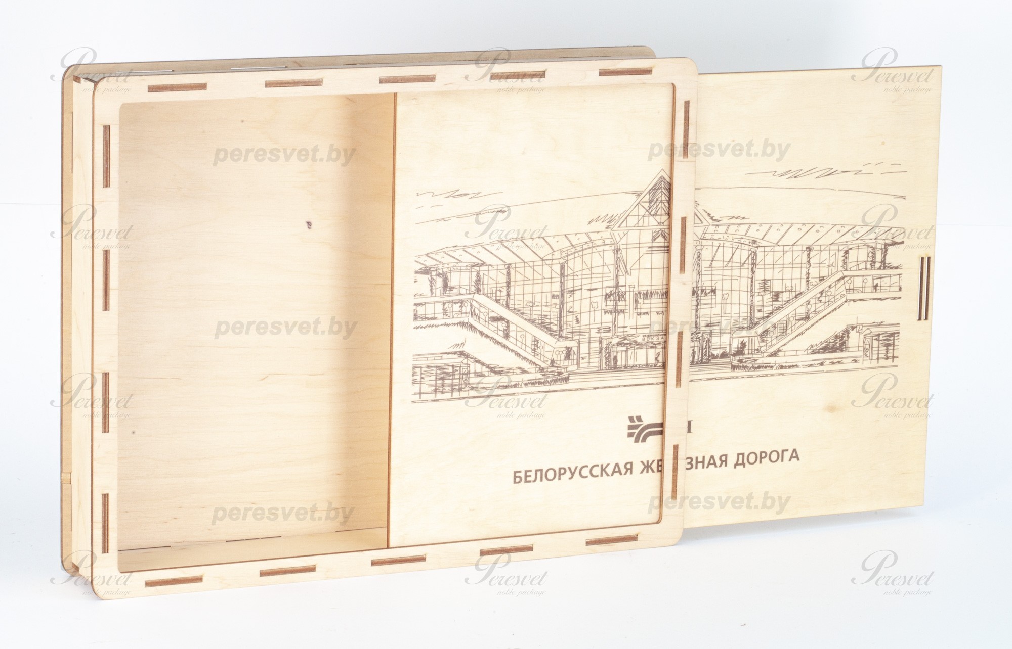 новогодняя упаковка, корпоративная упаковку, упаковка для новогодних подарков купить, новогодняя упаковка оптом, упаковка для новогодних подарков футляр, деревянная упаковка, упаковка для конфет, упаковка коробки конфет, коробка под сладости Корпоративная упаковка под подарки с отделениями на peresvet.by