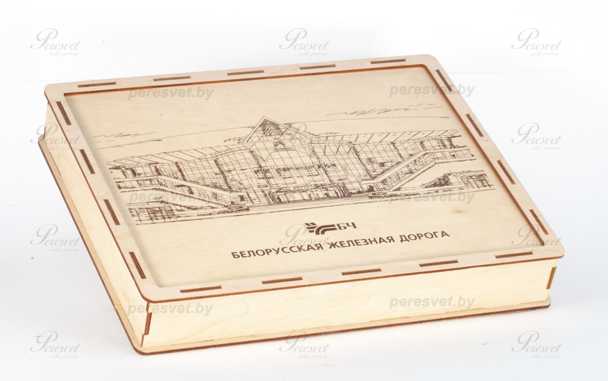 новогодняя упаковка, корпоративная упаковку, упаковка для новогодних подарков купить, новогодняя упаковка оптом, упаковка для новогодних подарков футляр, деревянная упаковка, упаковка для конфет, упаковка коробки конфет, коробка под сладости Корпоративная упаковка под подарки с отделениями на peresvet.by