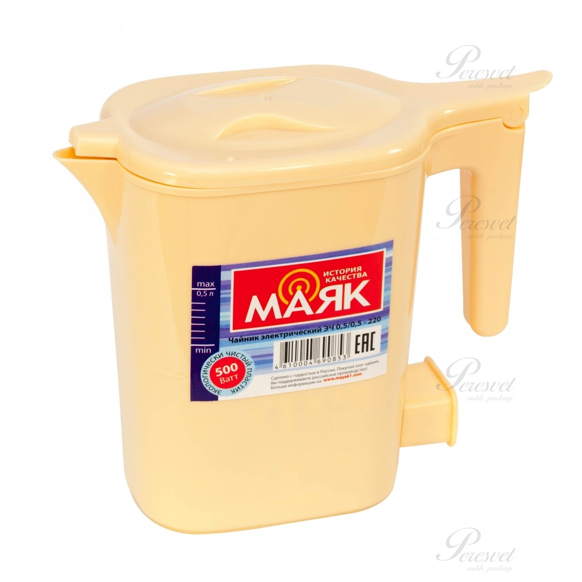 чайник, чайник электрический, Маяк, Чайник маяк, купить чайник, купить чайник электрический, дорожный чайник, дешевый чайник, чайник дорожный электрический, дорожный чайник купить Лучший дорожный чайник маяк 0,5л Бежевый на Peresvet.by