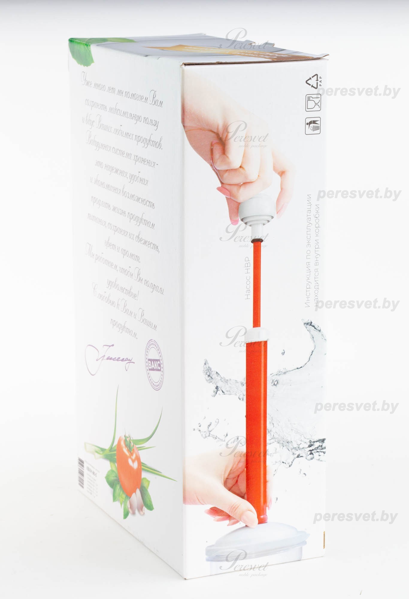 крышка, купить крышку, вакуумные крышки, пластиковые крышки, вакуумные крышки для банок, купить вакуумные крышки, закатки, консервация, консервация овощей, набор контейнеров Набор контейнеров ВАКС с насосом КВХН-96-5 на peresvet.by