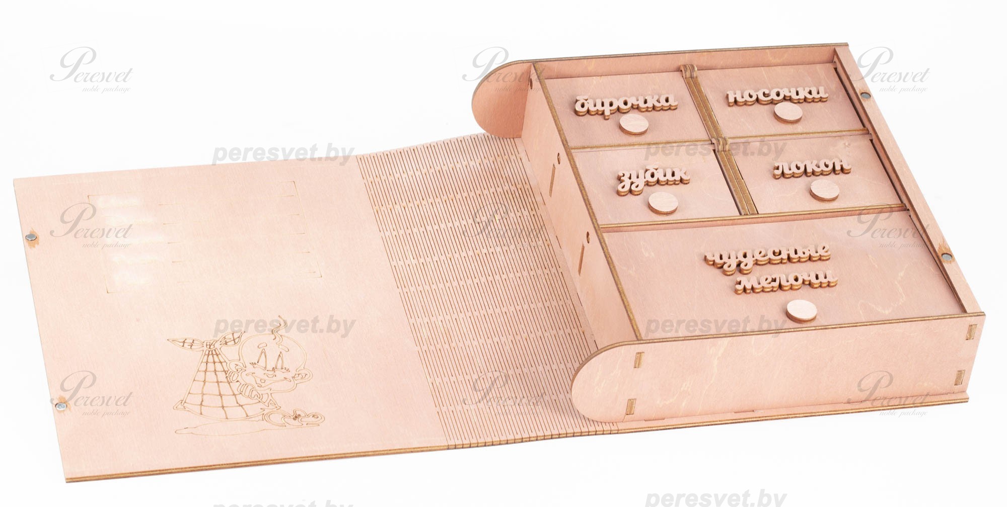 подарочный набор, набор для мамы, набор для новорожденного, набор из дерева, изделие из фанеры, собственное производство, подарок на праздник, деревянное изделие Набор подарочный Мамины сокровища деревянный розовый на peresvet.by