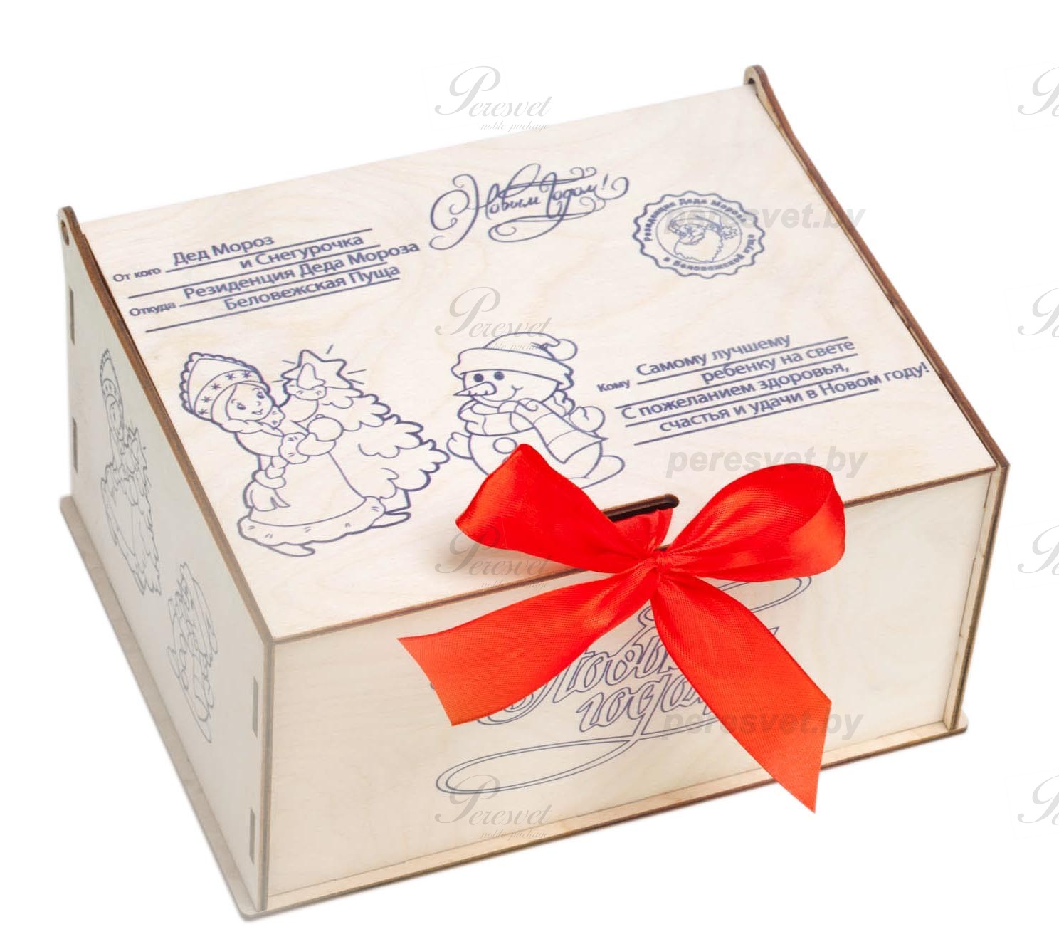 посылка от деда мороза, деревянная посылка, новогодняя посылка, новогодняя упаковка 2022, купить новогоднюю упаковку, упаковка для новогодних подарков купить, новогодняя упаковка оптом, упаковка для новогодних подарков 2022, деревянная упаковка, Коробка новогодняя посылка Деда Мороза из дерева на peresvet.by