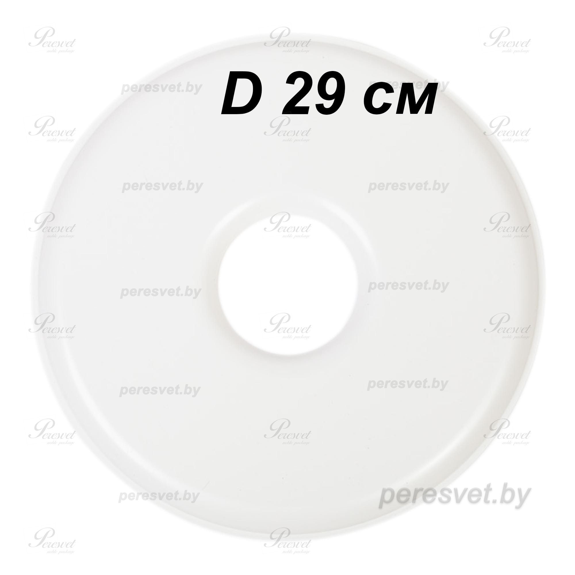 Сплошной поддон к электросушилкам d290 Сплошной поддон к электросушилкам d290