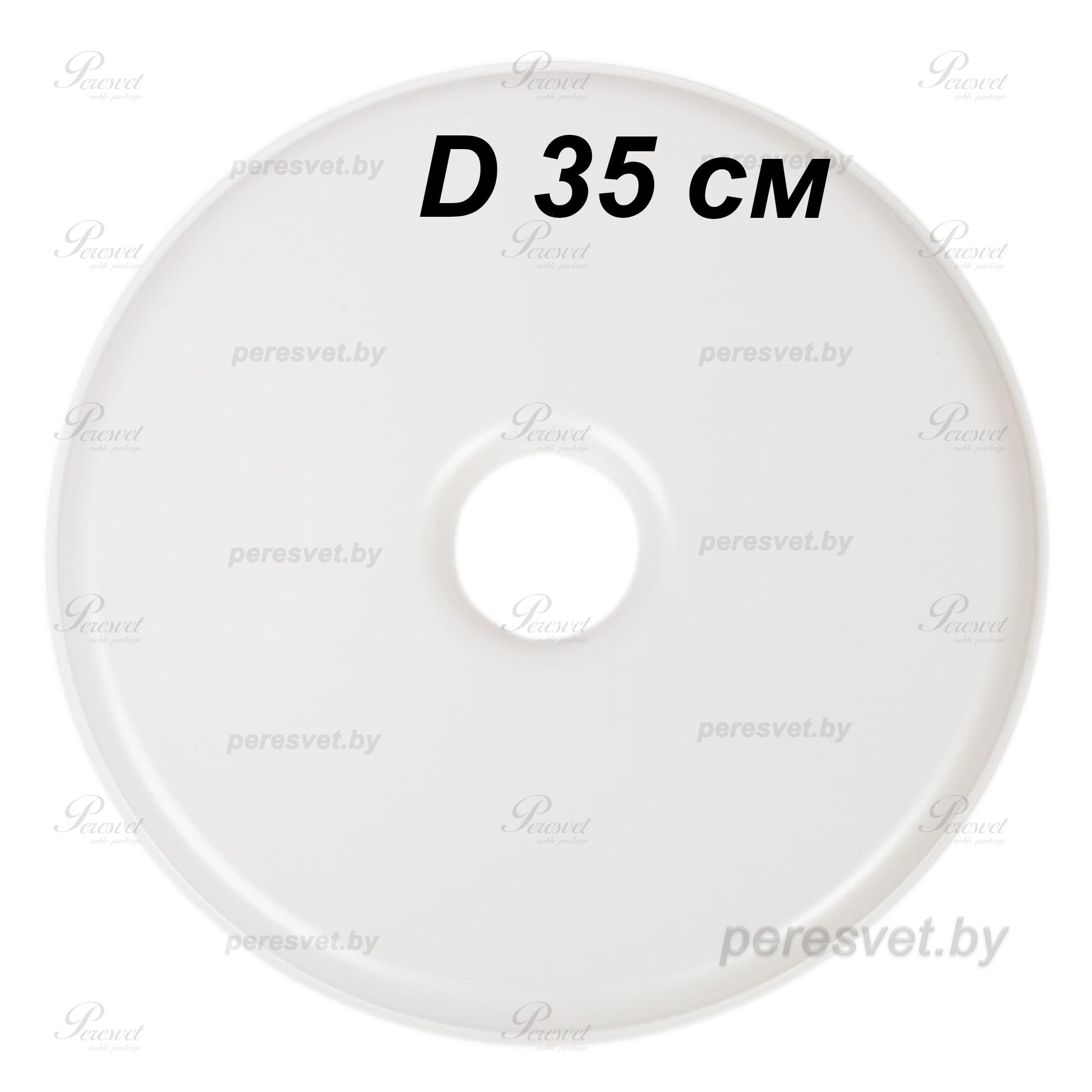 Сплошной поддон к электросушилкам d350 Сплошной поддон к электросушилкам d350