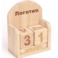 Вечный календарь из дуба опт на peresvet.by