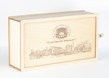 Корпоративная упаковка для презентов с логотипом на застежке на peresvet.by