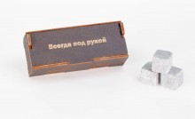 Подарочный набор камней для виски "Всегда под рукой" на peresvet.by