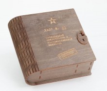 Подарочный набор Секретный томик мини на peresvet.by