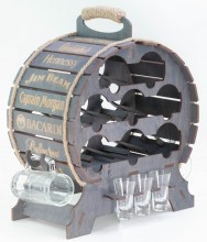 Мини-бар Beer Cosmo на peresvet.by