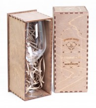 подарочные наборы, корпоративный подарок, собственное производство, набор в подарок, 8 марта, набор для вина, подарок женщине, набор в подарок, женский набор, подарок девушке Подарочный набор Finest Champagne Cappuccino на peresvet.by