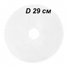 Сетчатый поддон к электросушилкам d290 Сетчатый поддон к электросушилкам d290