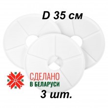 Комплект Поддонов Менажниц  для пастилы к электросушилкам d350 M на peresvet.by