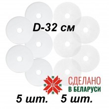 Комплект поддонов для пастилы СТАРТ к электросушилке D32 на peresvet.by