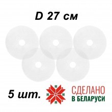 Комплект поддонов сетчатых к электросушилке D27 на peresvet.by